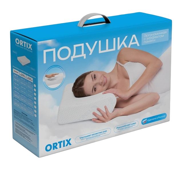 Подушка Ortix Classic с эффектом памяти ПК1 58х38